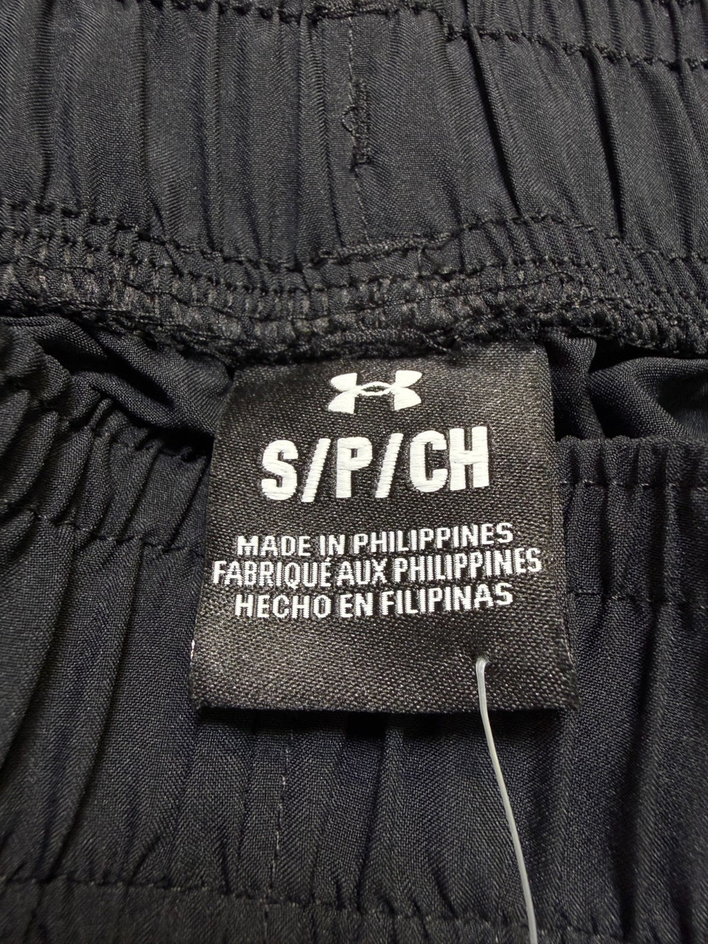 NWOT Under Armour UA Tech Woven Wordmark Shorts Men's Small Black Lightweight