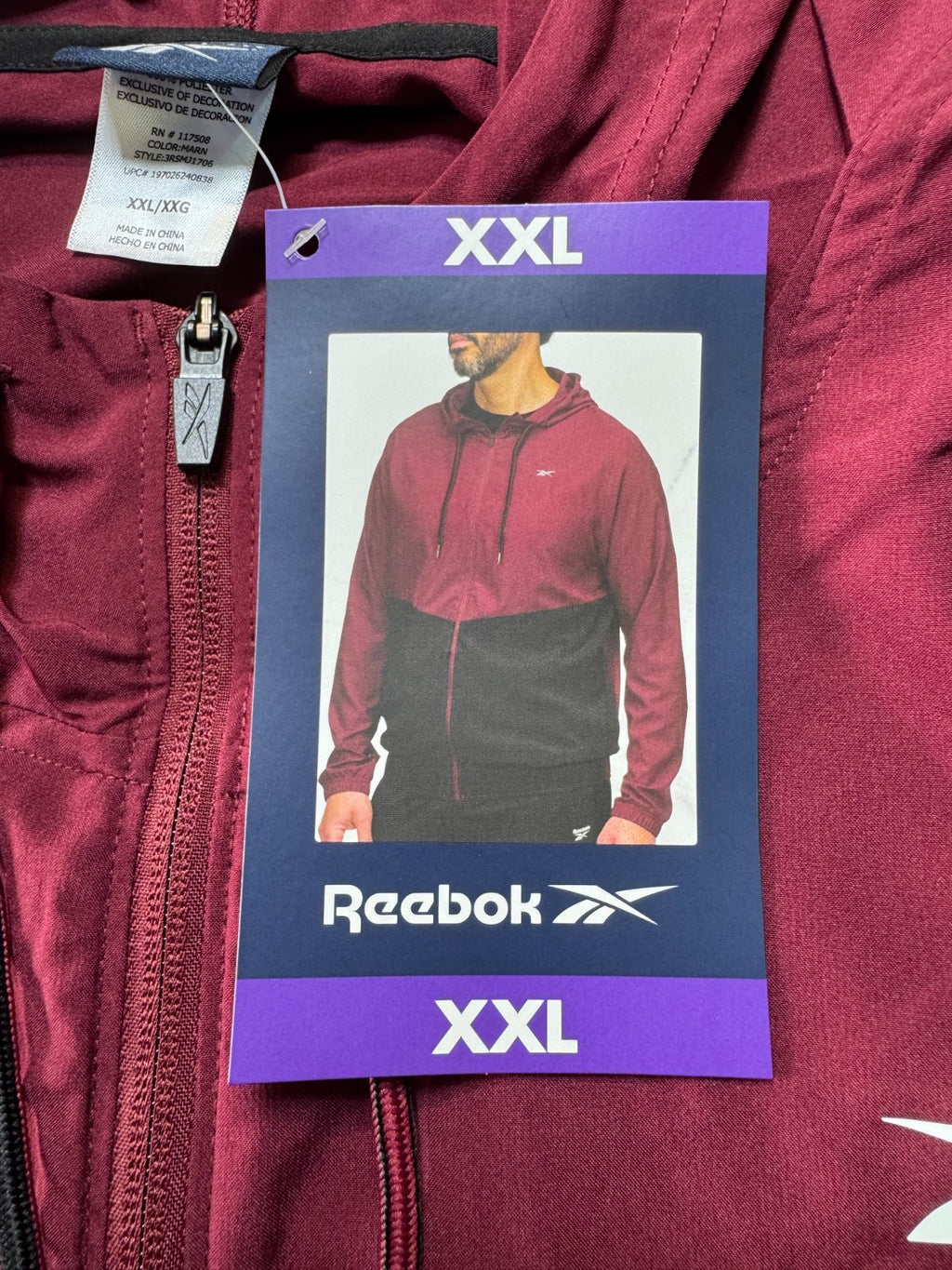 NWT Reebok Full Zip Training Woven Jacket Men 2XL Maroon Black Adjustable Hood