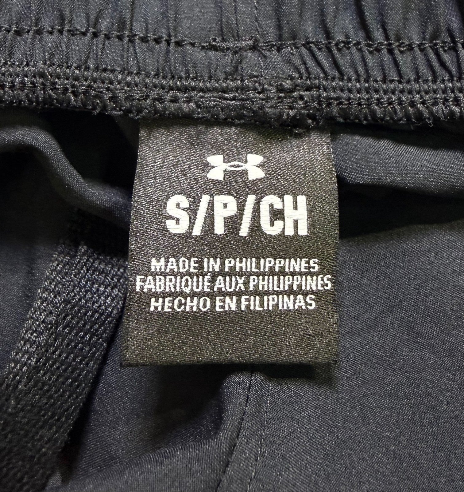 NWOT Under Armour UA-Tech Woven Wordmark Shorts Men's Small Black Lightweight