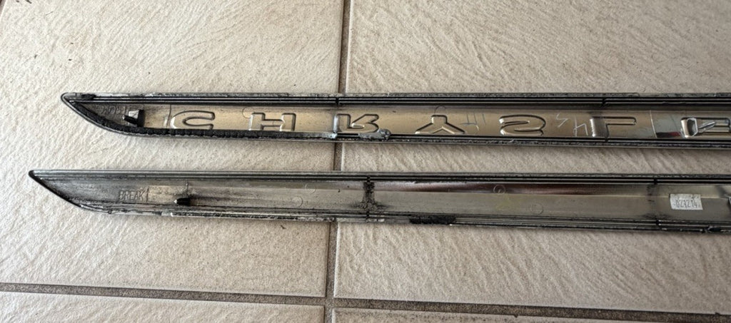 2011-2018 CHRYSLER TOWN COUNTRY SIDE DOOR TRIM MOLDING CHROME OEM PASSENGER SIDE
