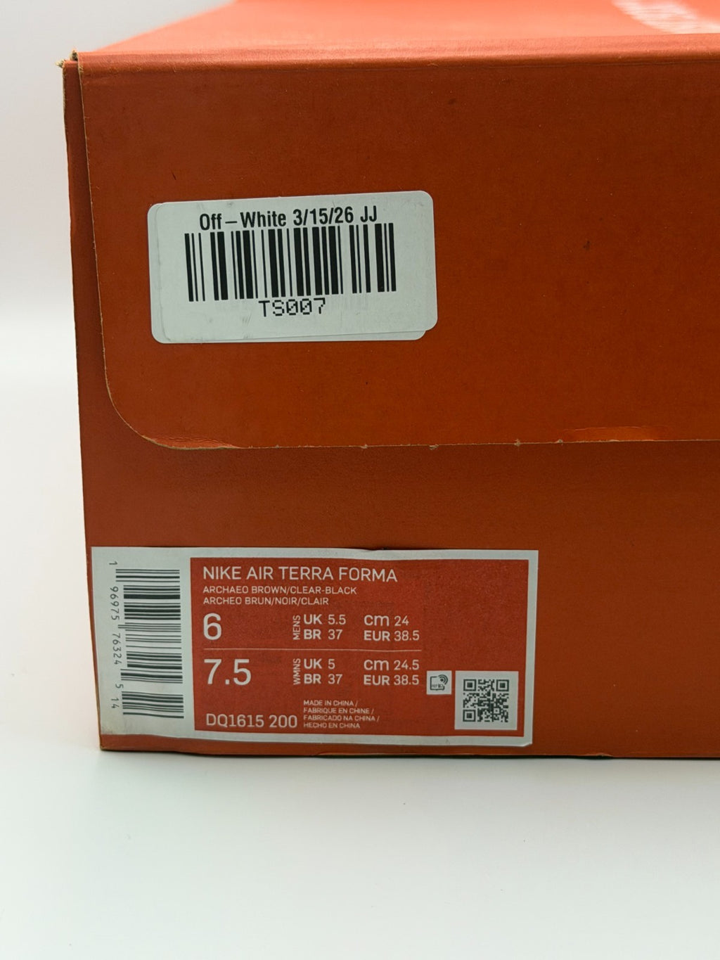 Off-White X Nike Air Terra Forma Sneakers Men's 6 Archaed Brown Green DQ1615-200