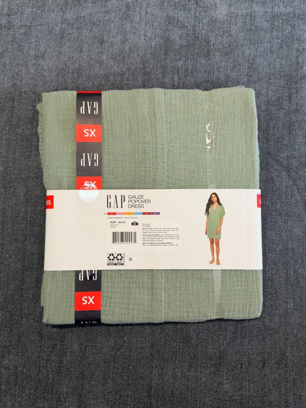 NWT Gap Gauze Popover Dress Women XS Green Short Sleeve Deep V-Neck 100% Cotton