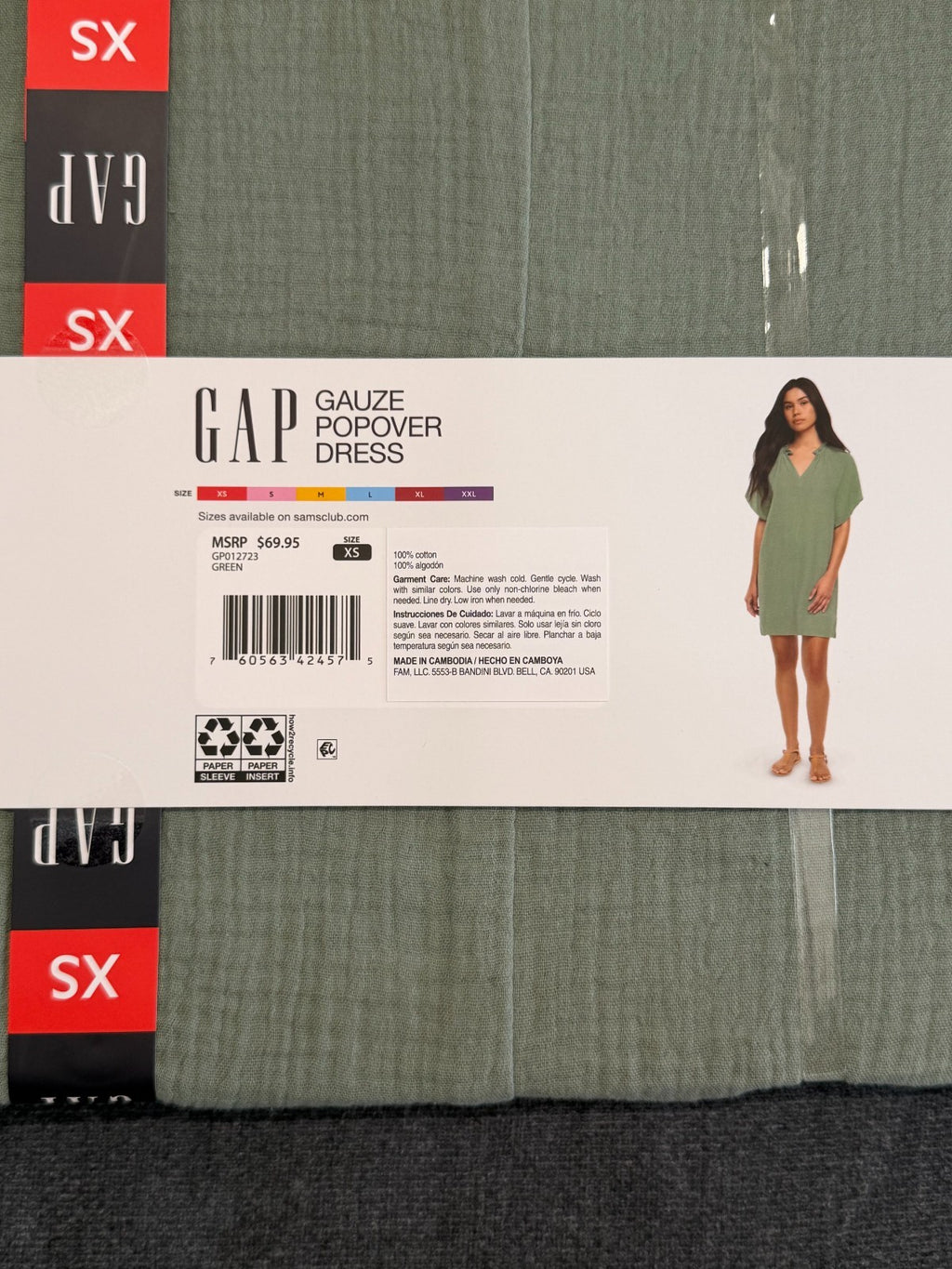 NWT Gap Gauze Popover Dress Women XS Green Short Sleeve Deep V-Neck 100% Cotton