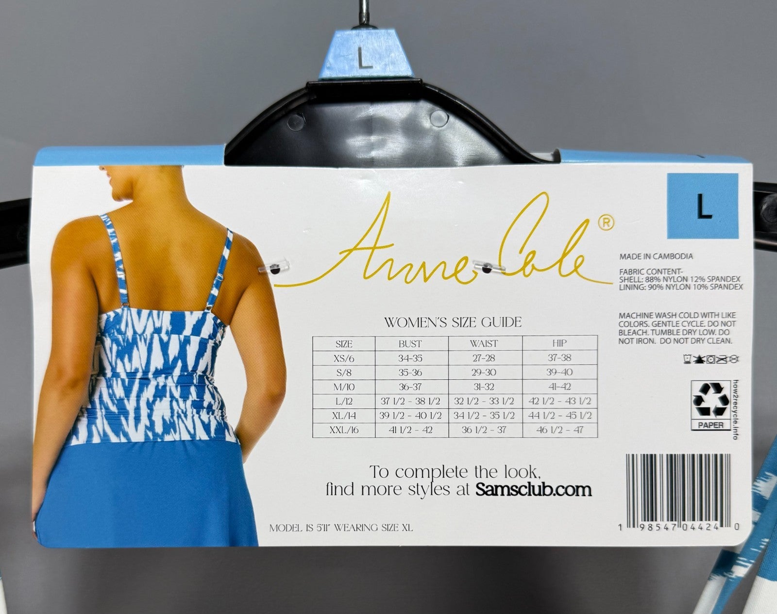 Anne Cole Limited Edition Tankini Swim Top Women's Large Blue Ikat Print Preppy