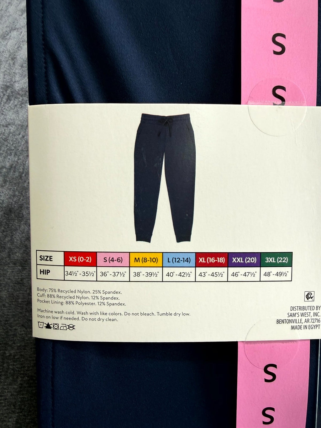 NWT Member's Mark Travel Joggers Women's Small Navy Blue Relaxed Fit Drawstring
