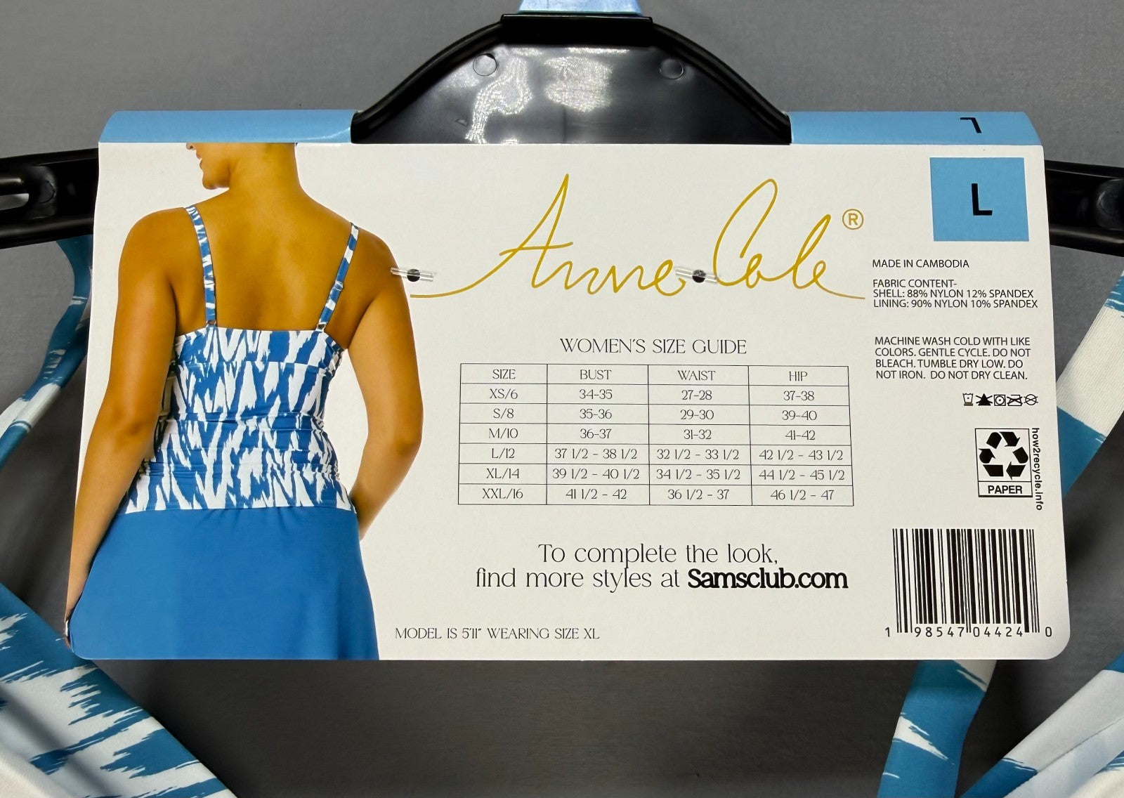 NWT Anne Cole Tankini Swim Top Womens Large Turquoise White UPF 50+ Summer Beach