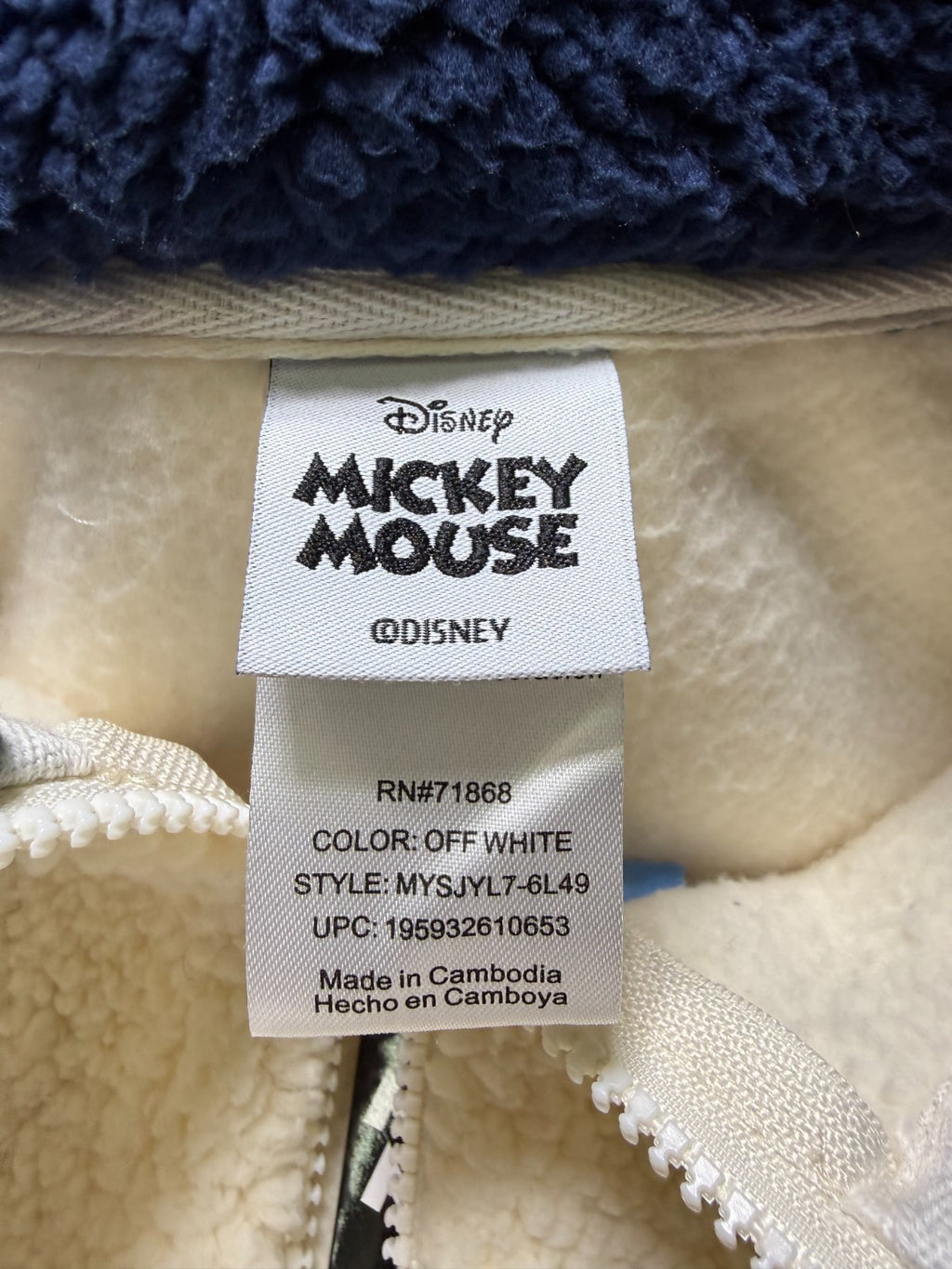 NWT Disney Mickey Sherpa Fleece Ultra Soft Mock Neck Pullover Women Large