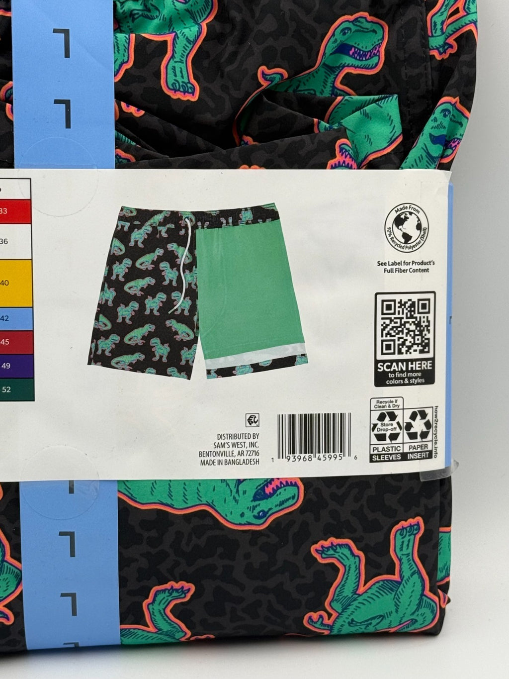 NWT Member's Mark Resort Swim Trunks Men's Large Black Dinosaur Lined 7" Inseam