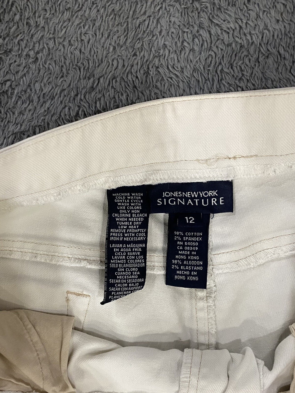 Jones New York Signature Womens Size 12 White Regular Denim Jeans