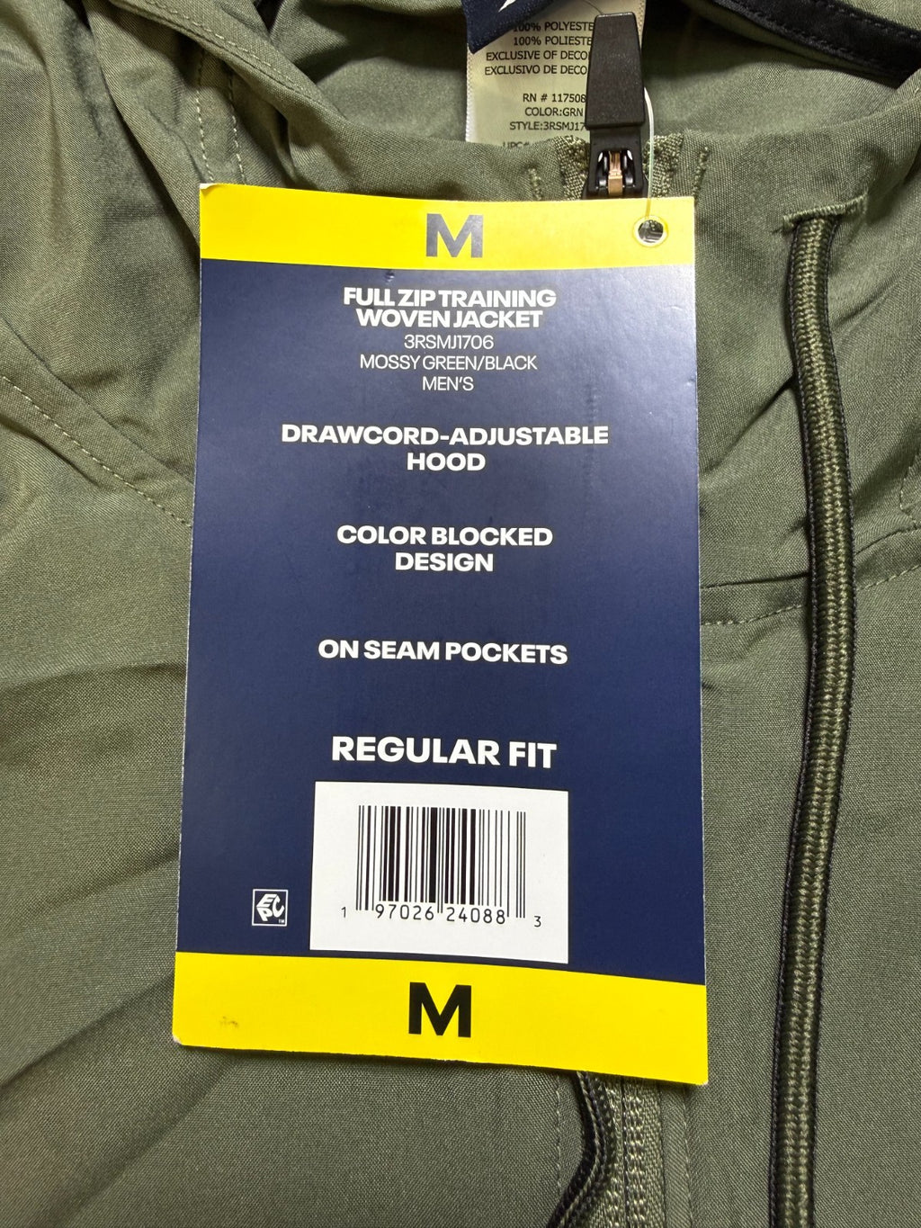 Reebok Full-Zip Color Block Adjustable Hood Training Woven Jacket Men's Medium