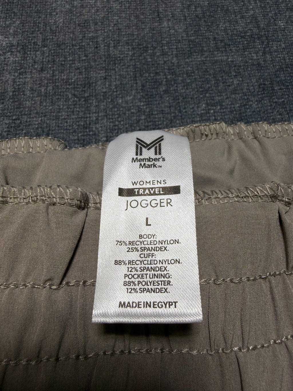 NWT Member's Mark Travel Joggers Women Large Gray Bisque Relaxed Fit Drawstring
