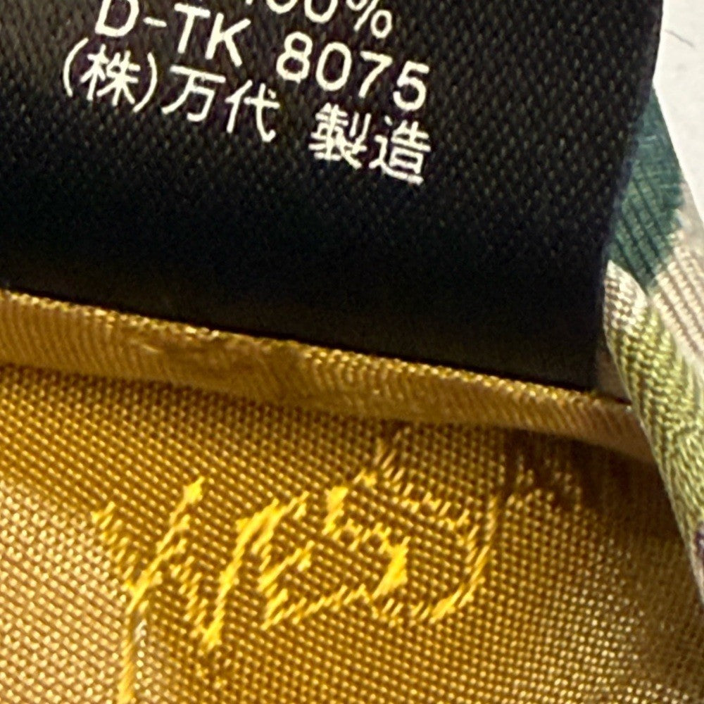 Yves Saint Laurent Green and Yellow Floral Tie