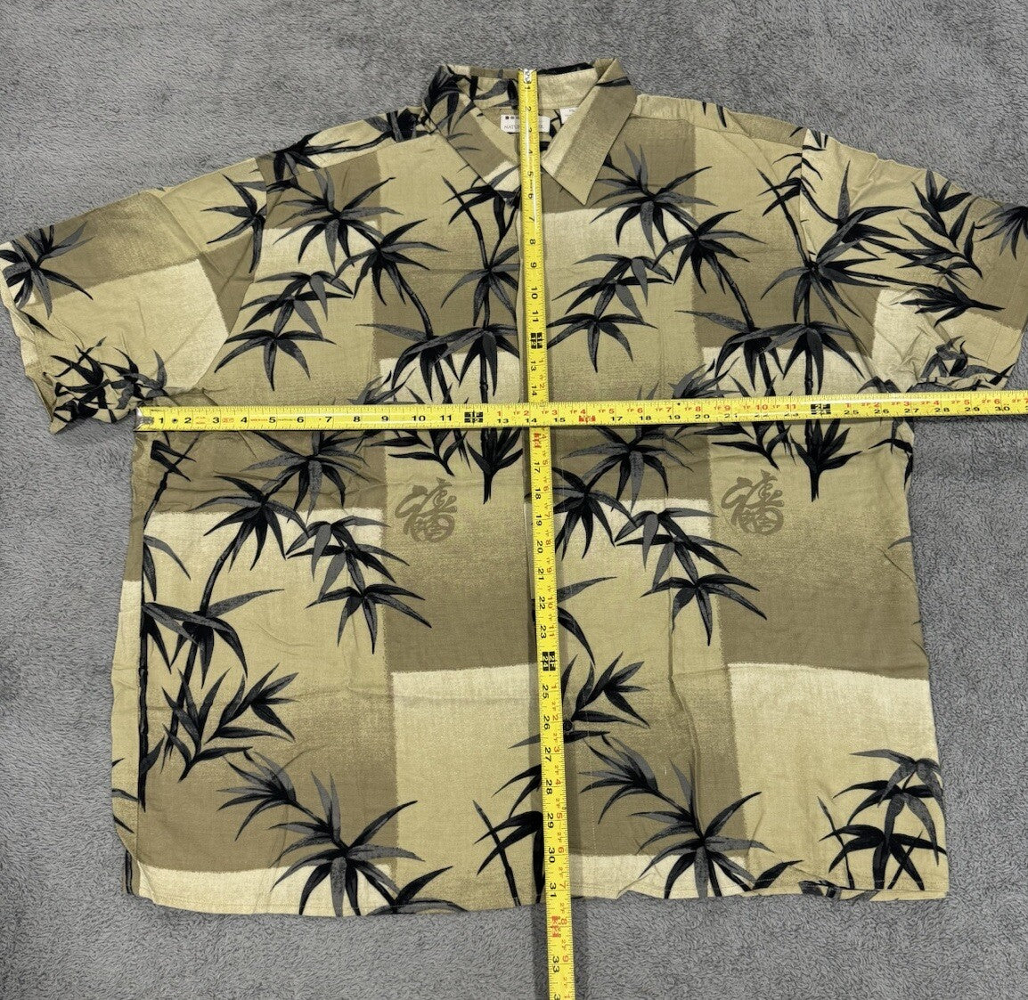 NEW Natural Issue Hawaiian Button Up Shirt Men's Size XXL Rayon Multicolor