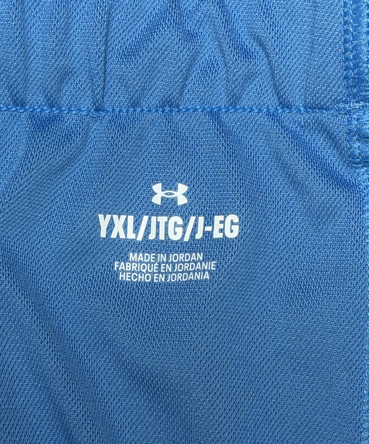 NWT Under Armour Tech Play Up Shorts Girls size YXL Ether Blue Drawstring
