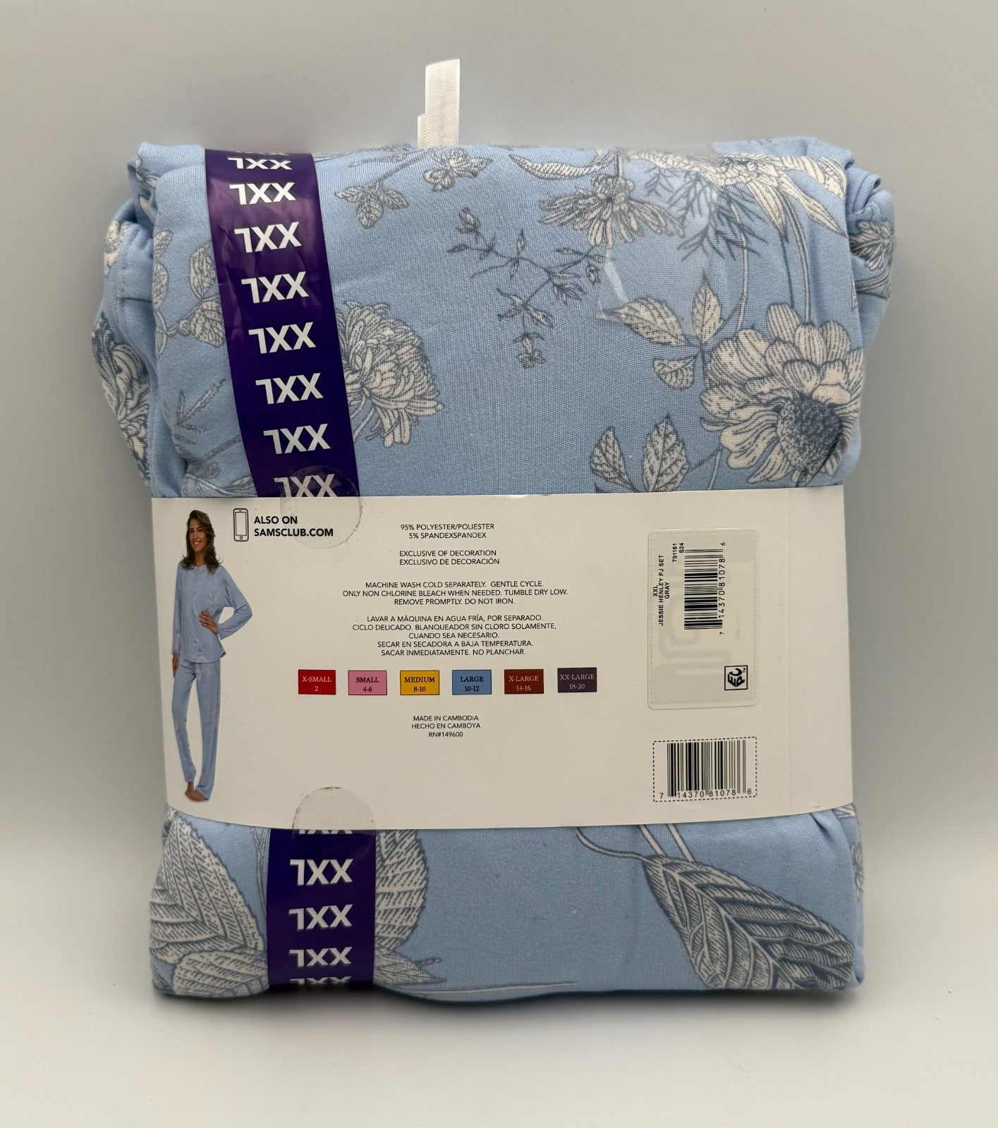 NWT Flora Nikrooz 2-Piece Henley Pajama Set Women's 2XL Blue Floral Long Sleeve