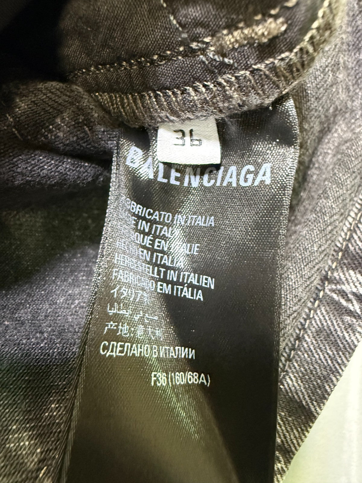 NWT Balenciaga Mini Denim Skirt Women's 36 Charcoal Gray 5-Pockets Casual Wear