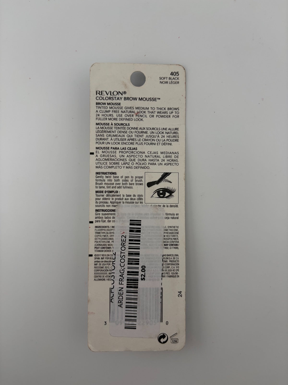 Revlon ColorStay 24-Hr Wear One Twist Brow Mousse #405 Soft Black - 0.07 fl. oz.