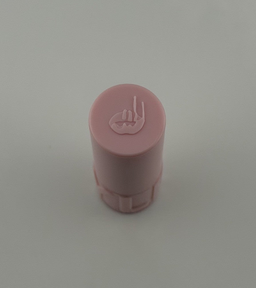 Kylie Jenner Creme Lipstick 725 ONE FOR THE BOOKS Full Size NEW