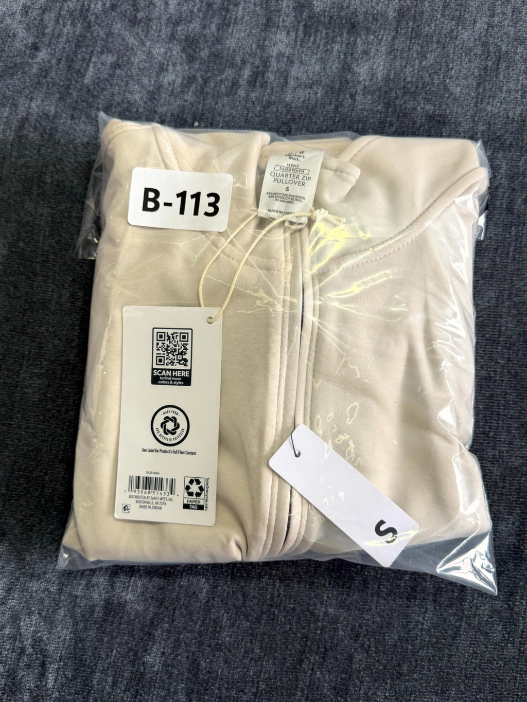 NEW Member's Mark Quarter Zip Pullover Sweatshirt Men's Small Beige Long Sleeve