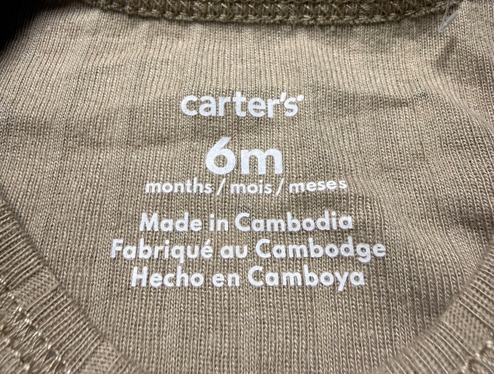 NWT Carter's 3-Piece Outfit Set Baby Girls 6 Months Taupe Long Sleeve Comfort