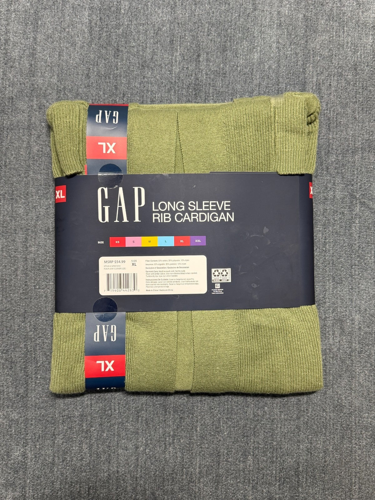 Gap Long Sleeve Rib Cardigan Sweaters Women's XL Green Patch Pockets Winter Cozy