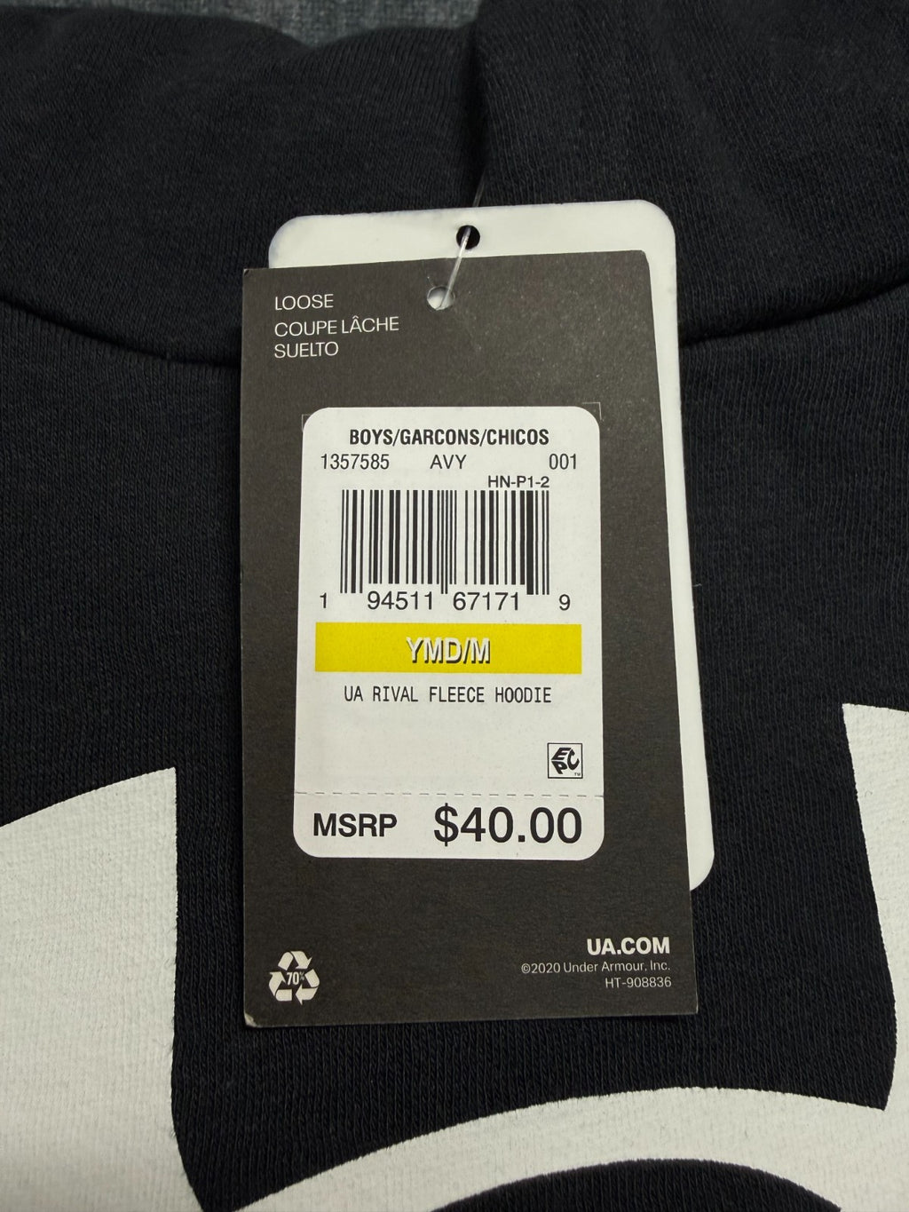 NWT Under Armour Rival Fleece Big Logo Hoodie Boys Medium Black Long Sleeve Y2K