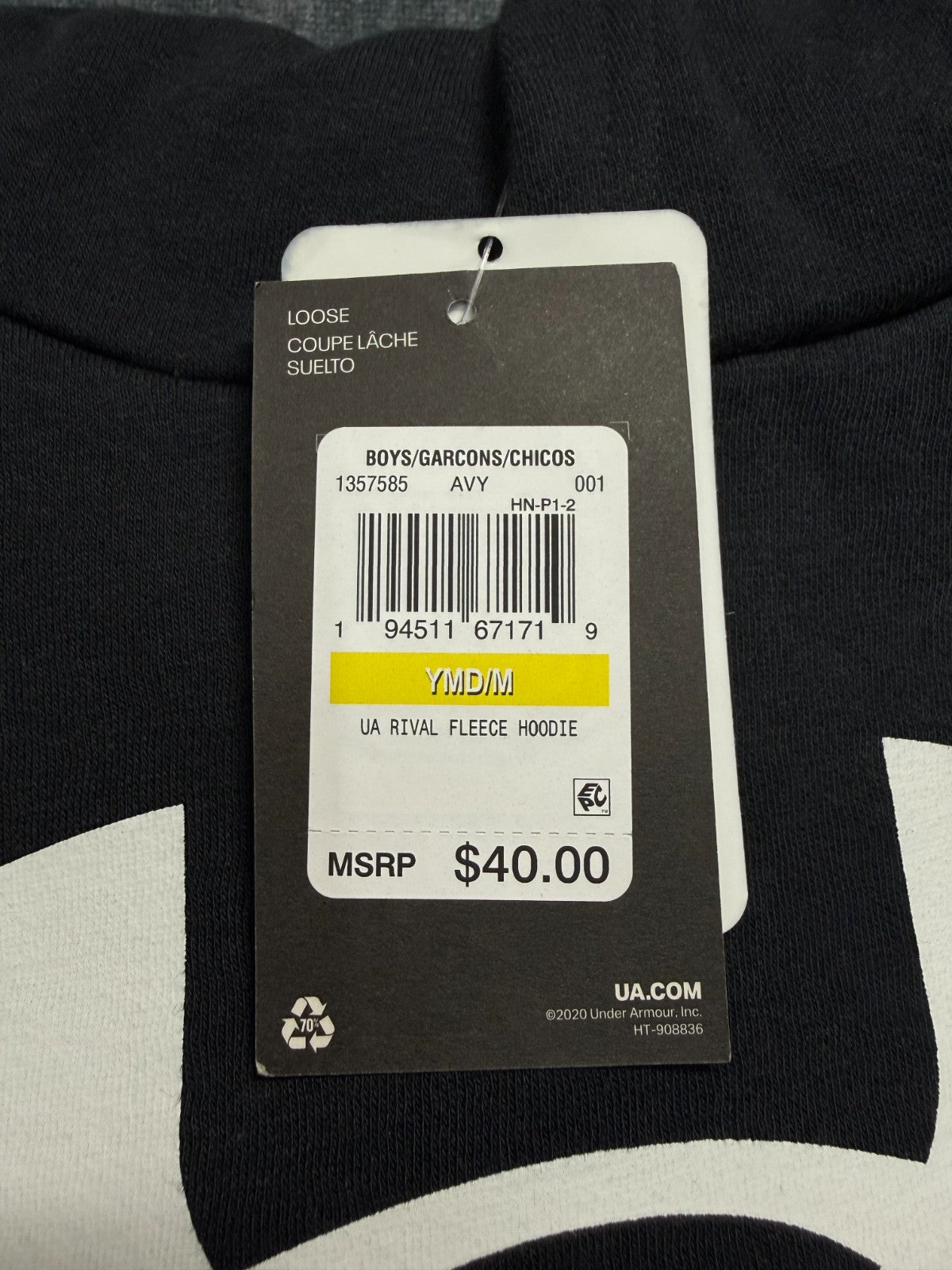 NWT Under Armour Rival Fleece Big Logo Hoodie Boys Medium Black Long Sleeve Y2K