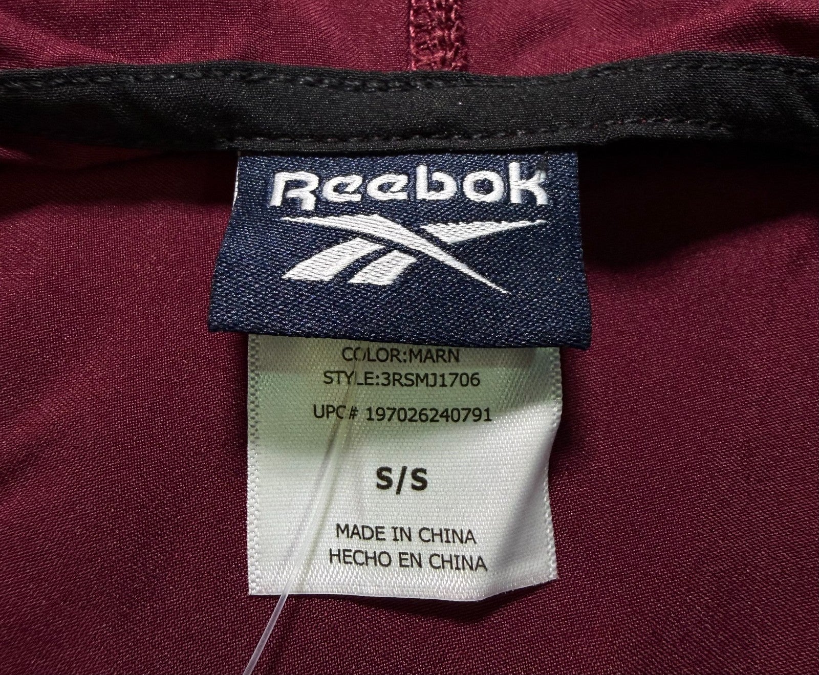 Reebok Full Zip Color Block Adjustable Hood Woven Jacket Men Small Maroon/Black