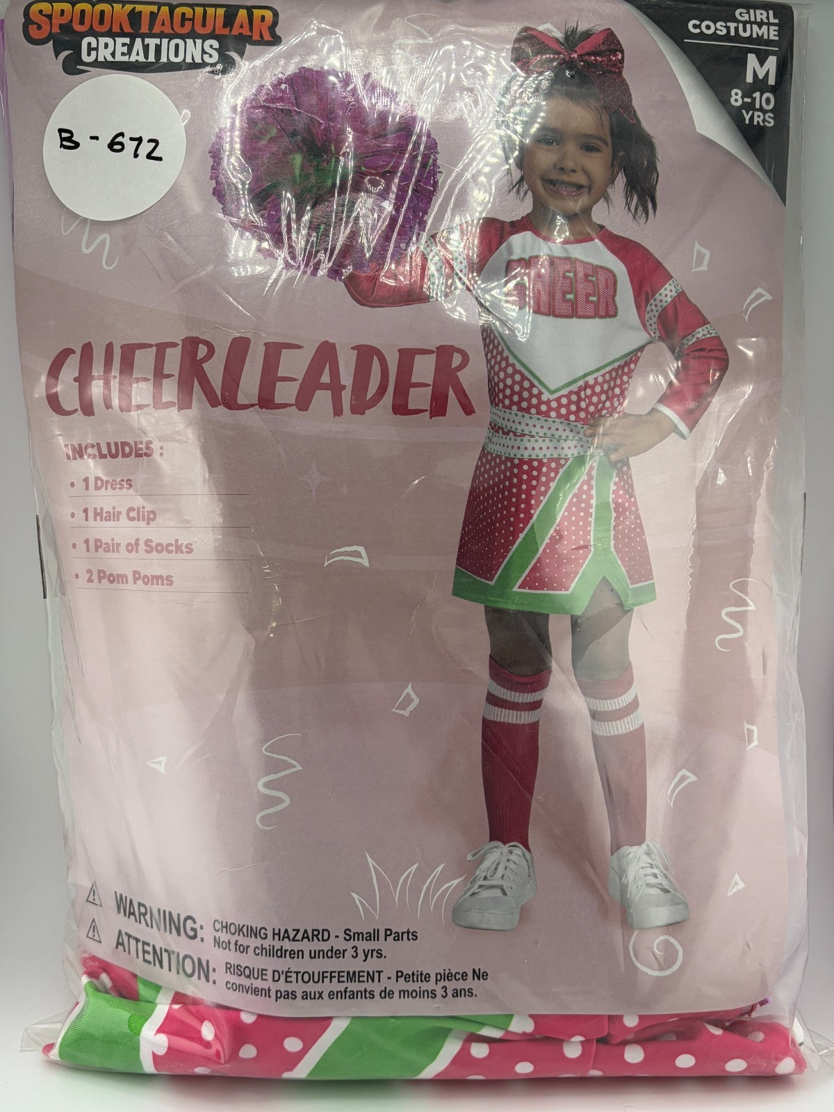 NWT Spooktacular Creations Cheerleader Costume Girls Medium 8-10Y Pink Halloween