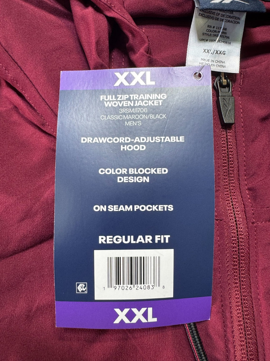 NWT Reebok Full Zip Training Woven Jacket Men 2XL Maroon Black Adjustable Hood