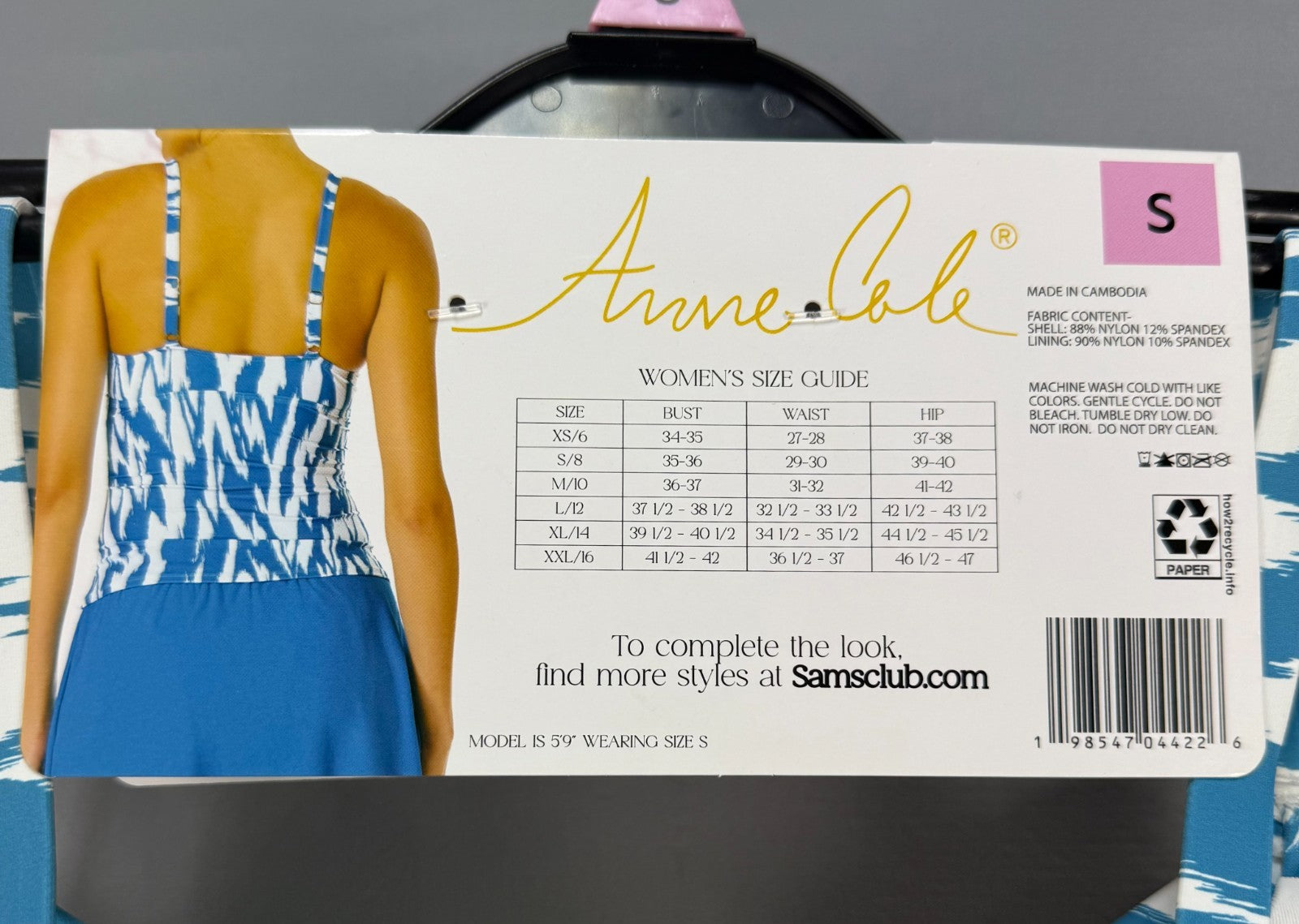 NWT Anne Cole Tankini Swim Top Womens Small Turquoise White UPF 50+ Summer Beach