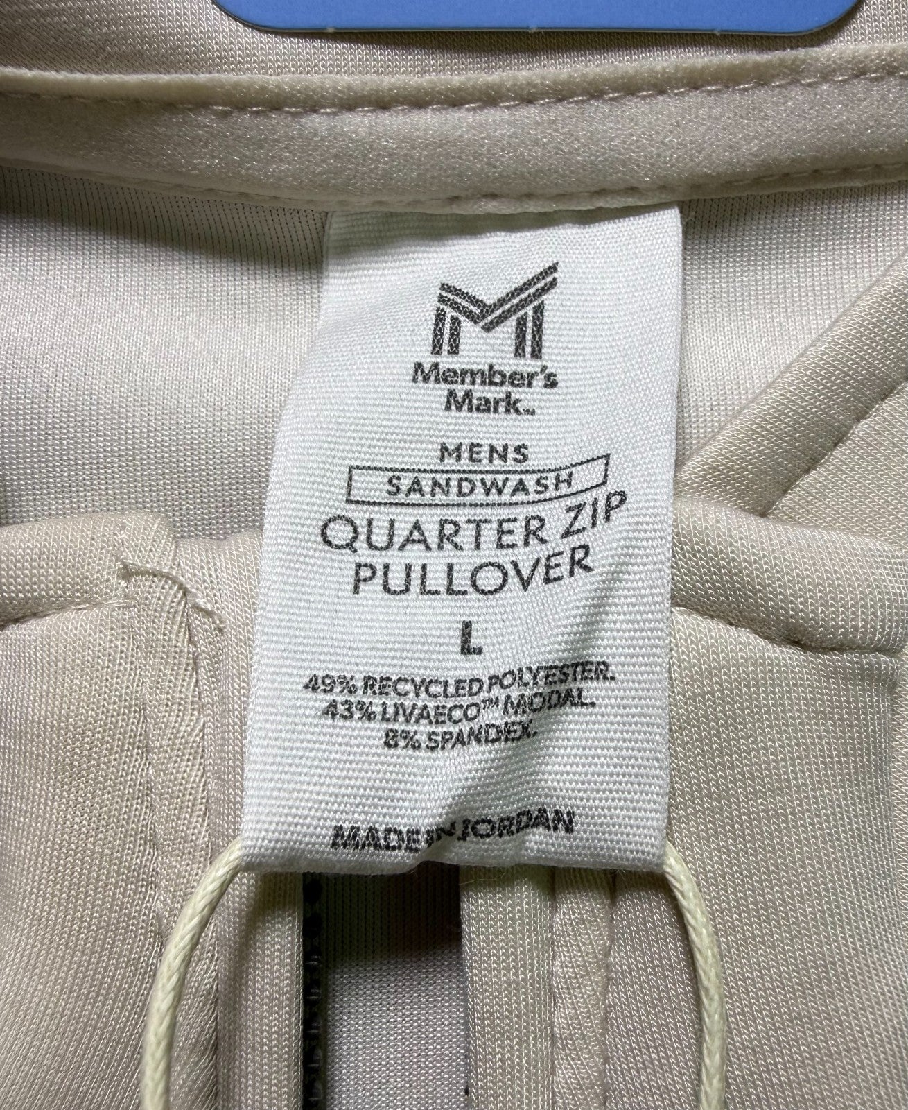 NWT Member's Mark Quarter Zip Pullover Sweatshirt Men's Large Beige Long Sleeve