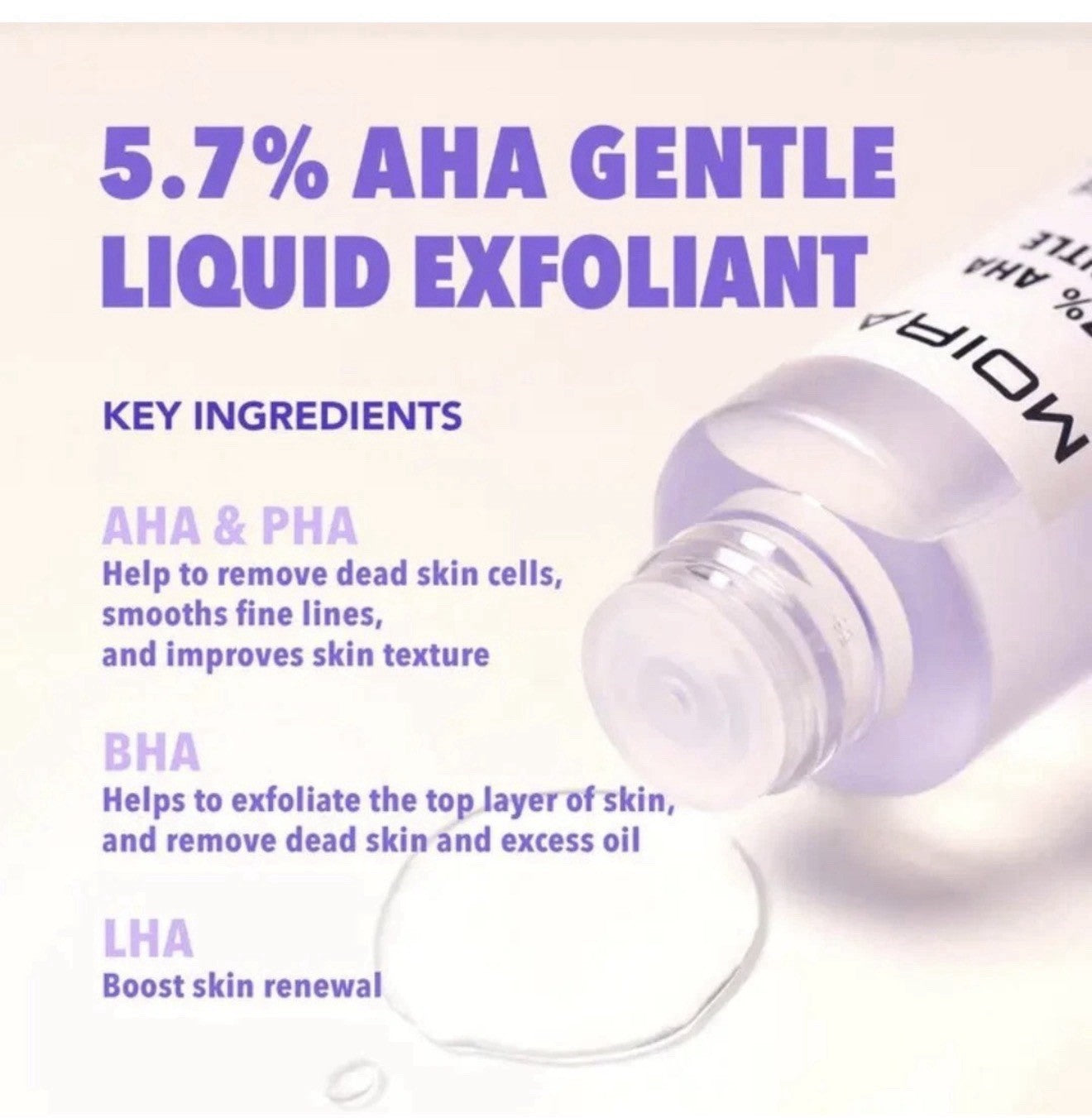 Moira, 5.7% Aha Gentle Exfoliant NEW IN BOX