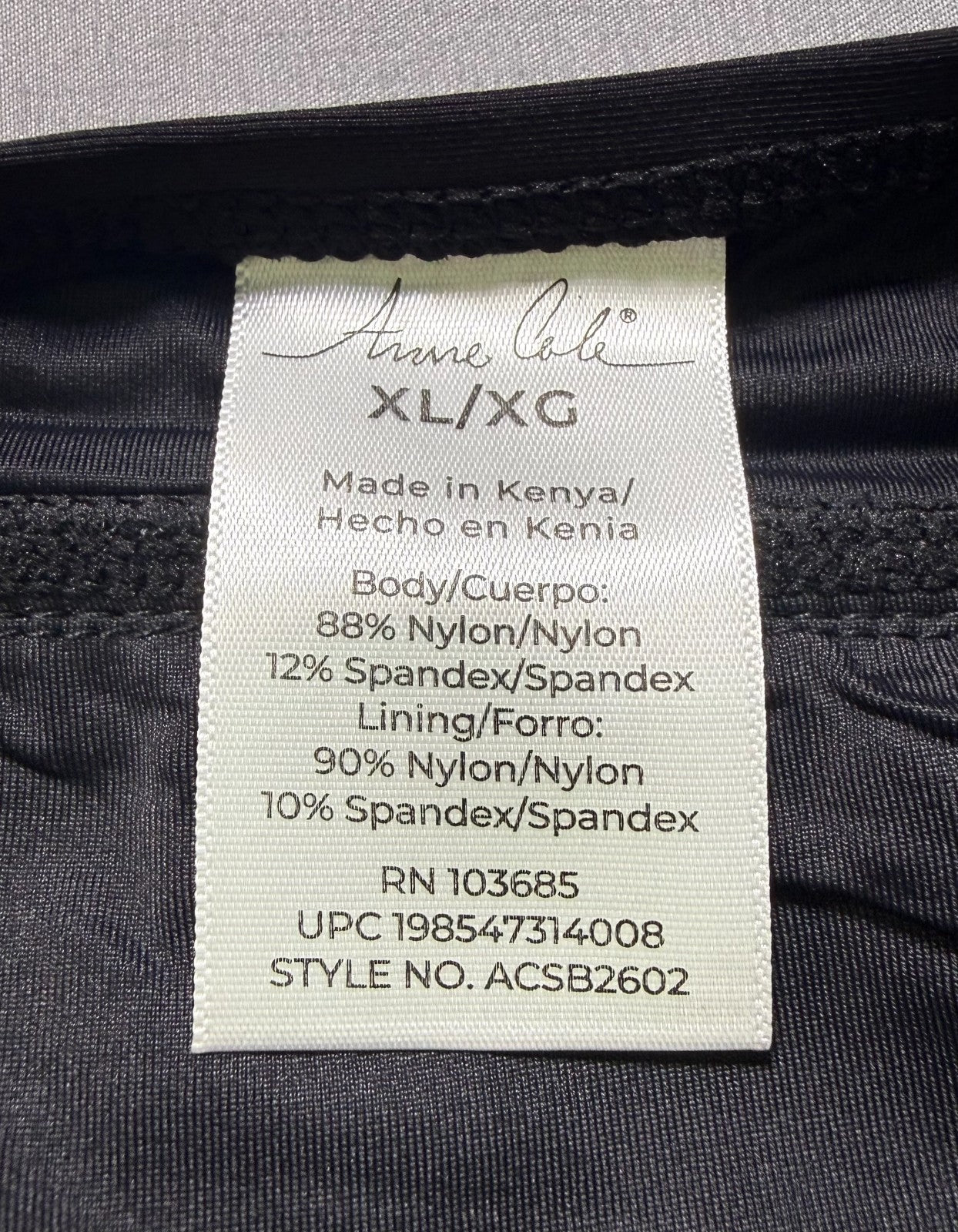 Anne Cole Tulip Drape Mid Rise Swim Skirt Women's XL Black Elastic Waist Hipster