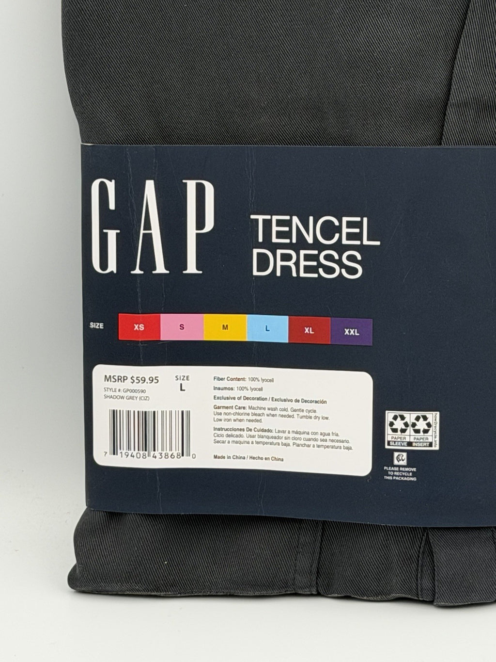Gap Tencel Dress Women's L Shadow Gray Relaxed Fit Short Sleeve 100% Lyocell
