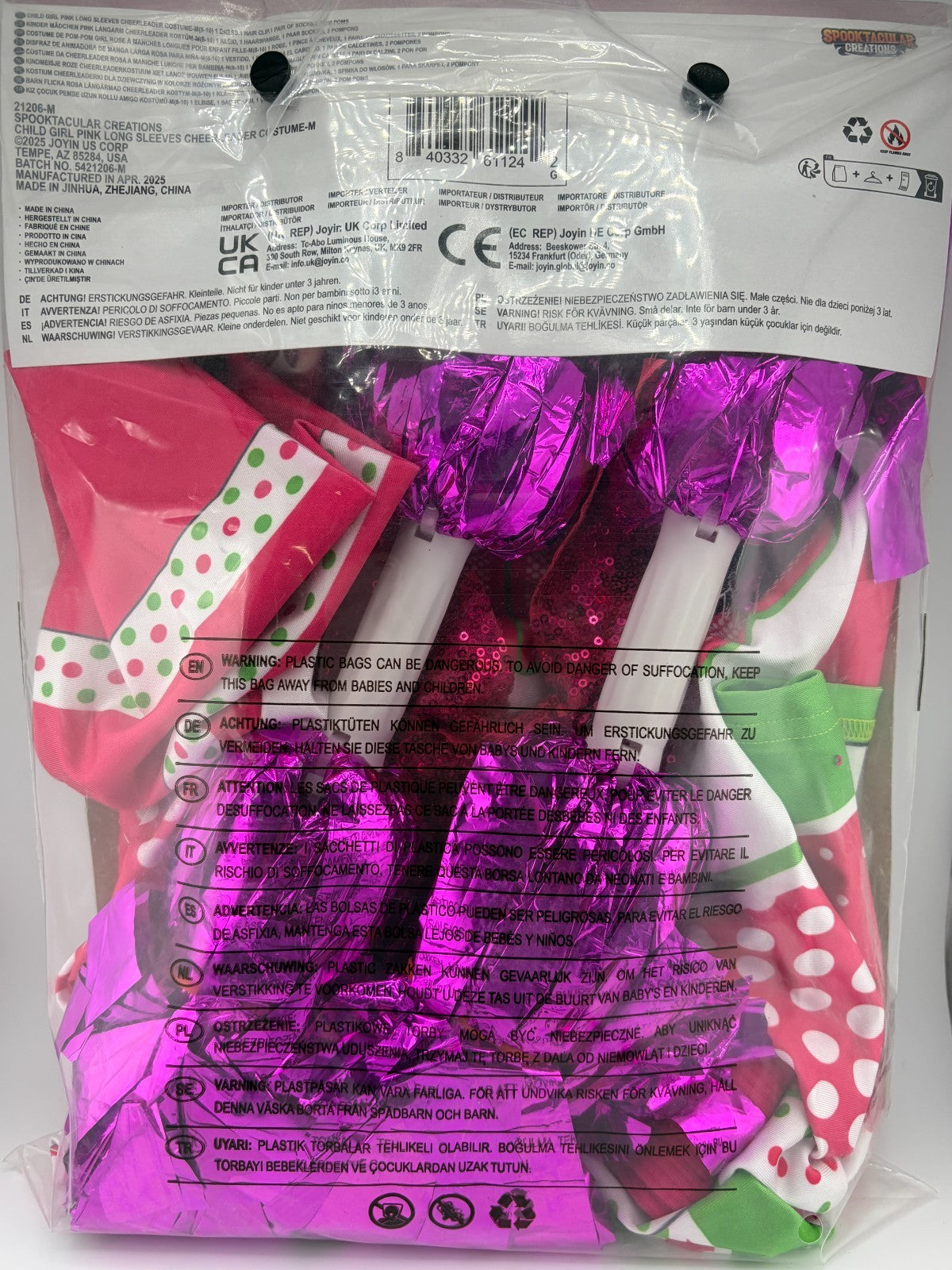 NWT Spooktacular Creations Cheerleader Costume Girls Medium 8-10Y Pink Halloween