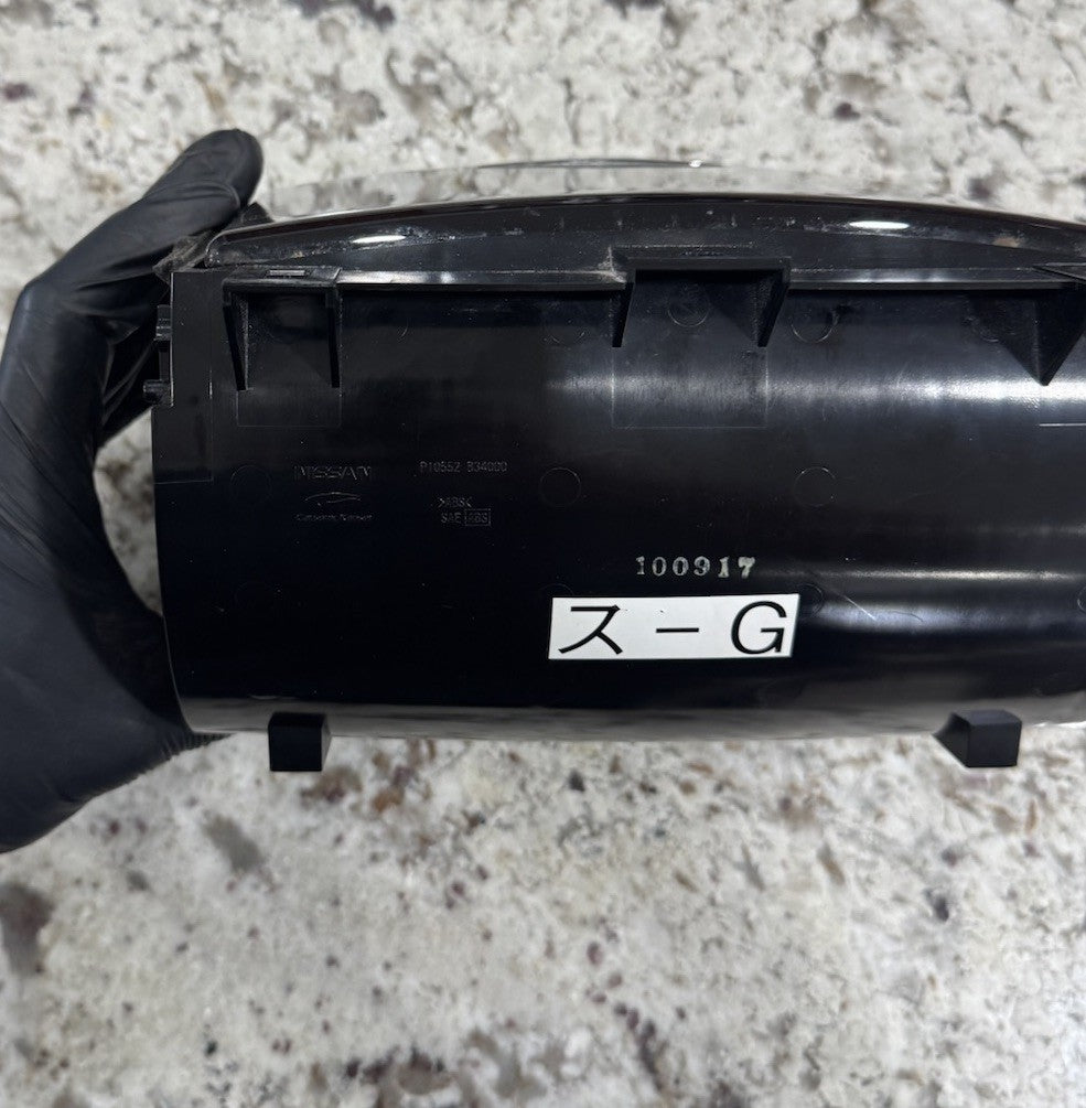 2011-2019 INFINITI M37 M56 M35H Q70 OEM CENTER CONSOLE CUP HOLDER WOODED ASSY