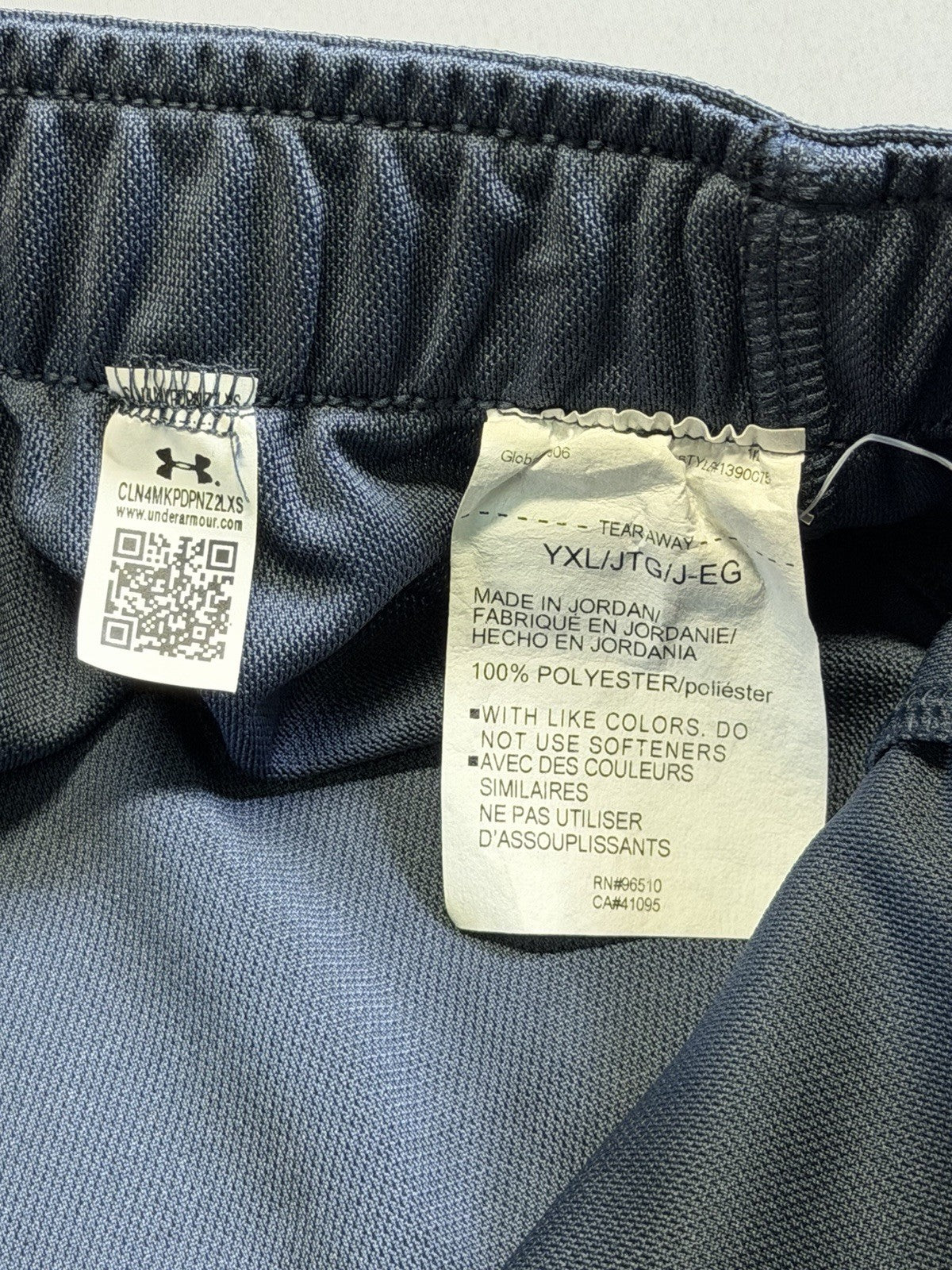 NWT Under Armour Tech Play Up Shorts Girls YXL Gray Drawstring 100% Polyester