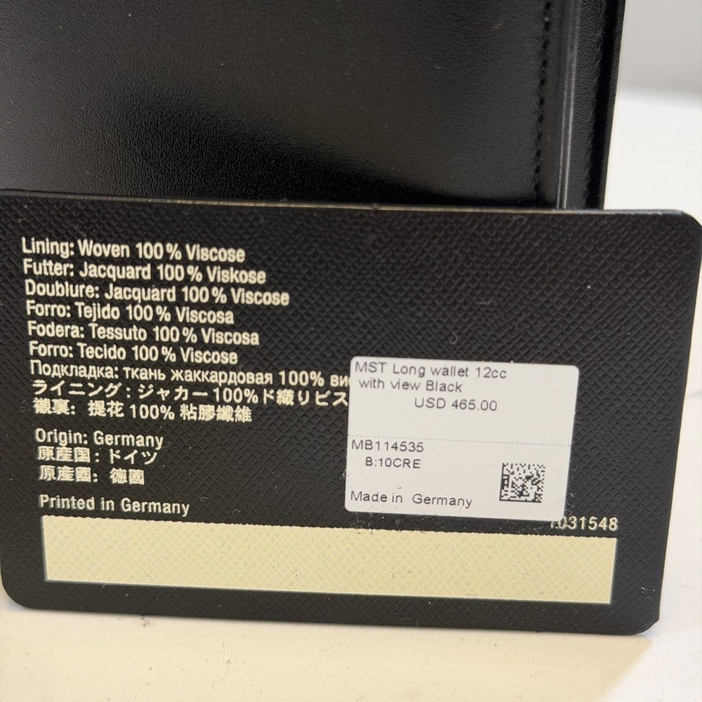 Montblanc - Black Leather bifold Wallet