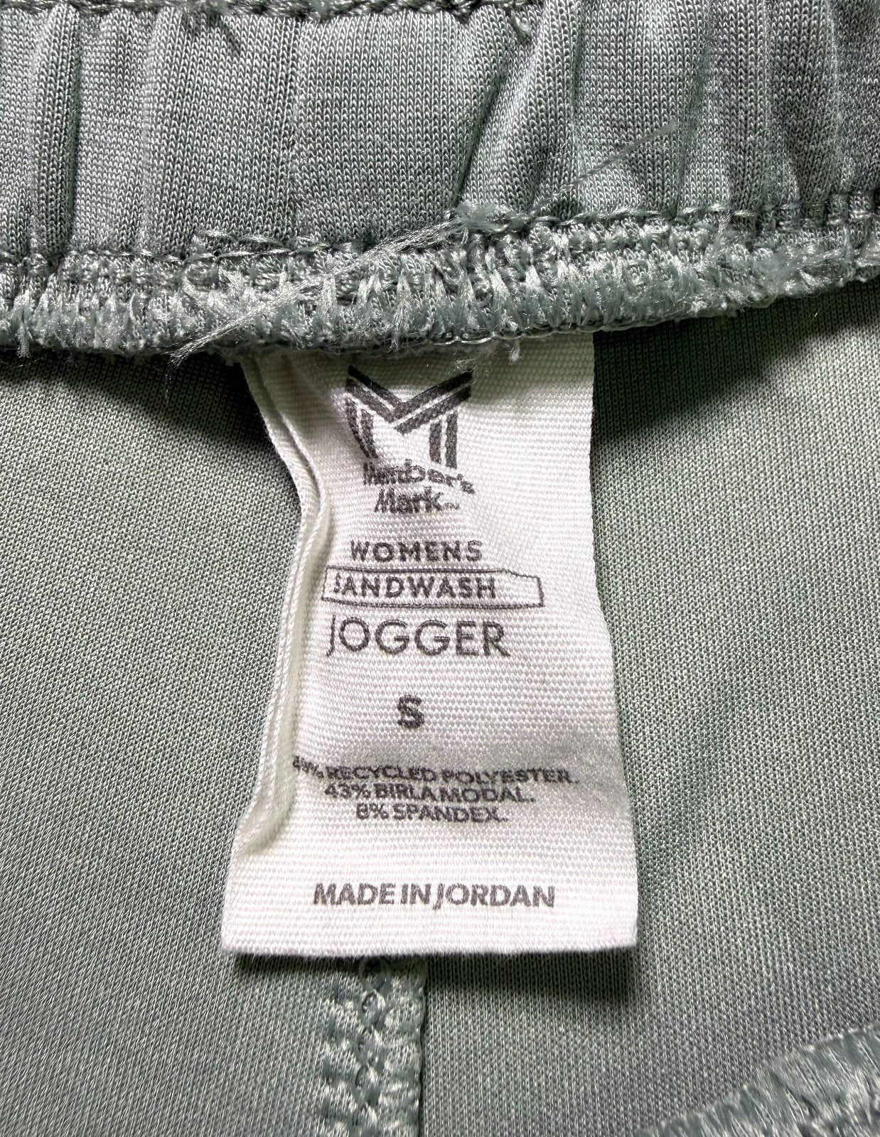 NWT Member's Mark Sandwash Jogger Pants Women's Small Sage Green Elastic Waist