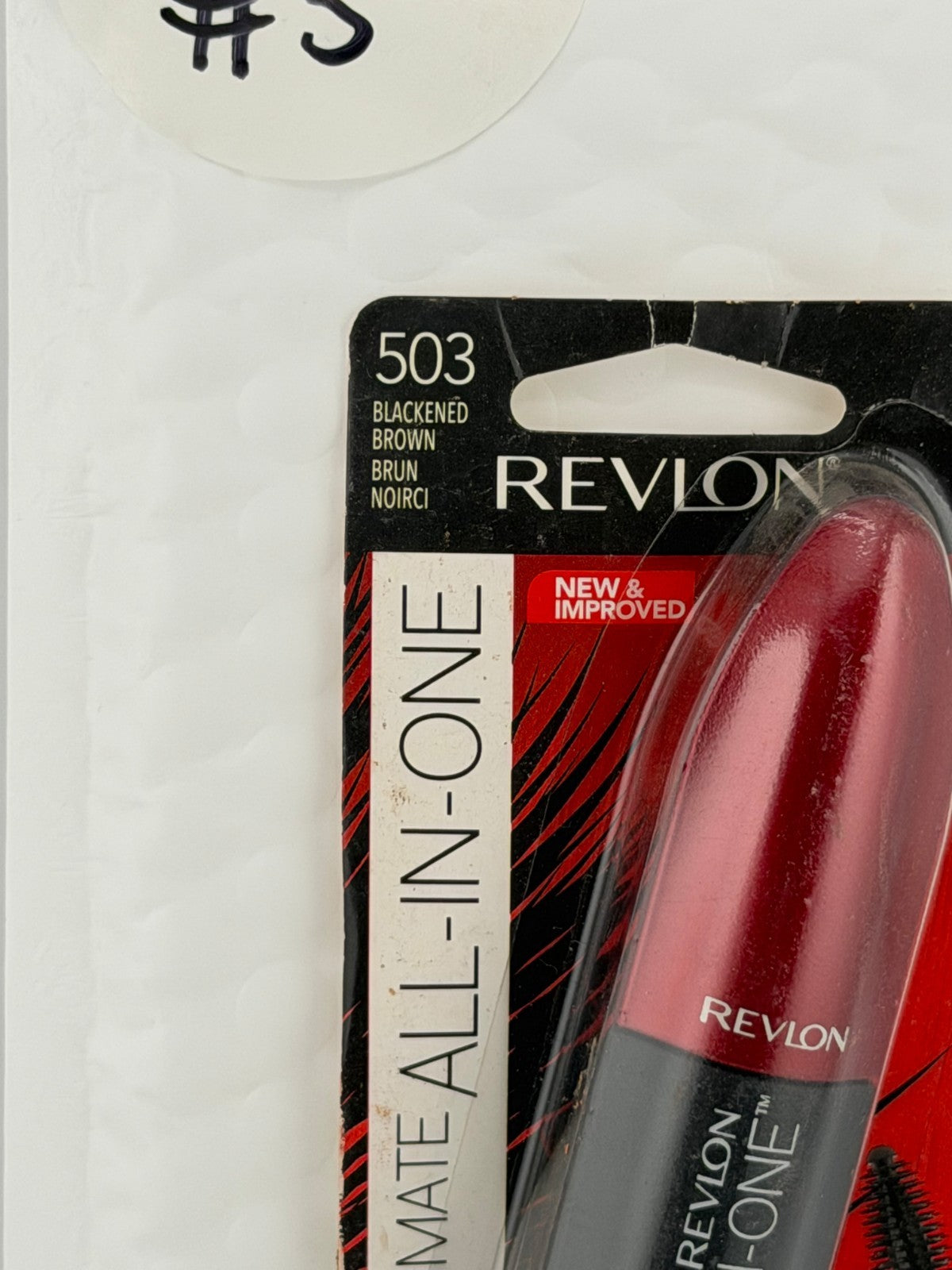 Revlon Ultimate All-In-One Volumizing Mascara, 503 Blackened Brown - 0.28 fl oz