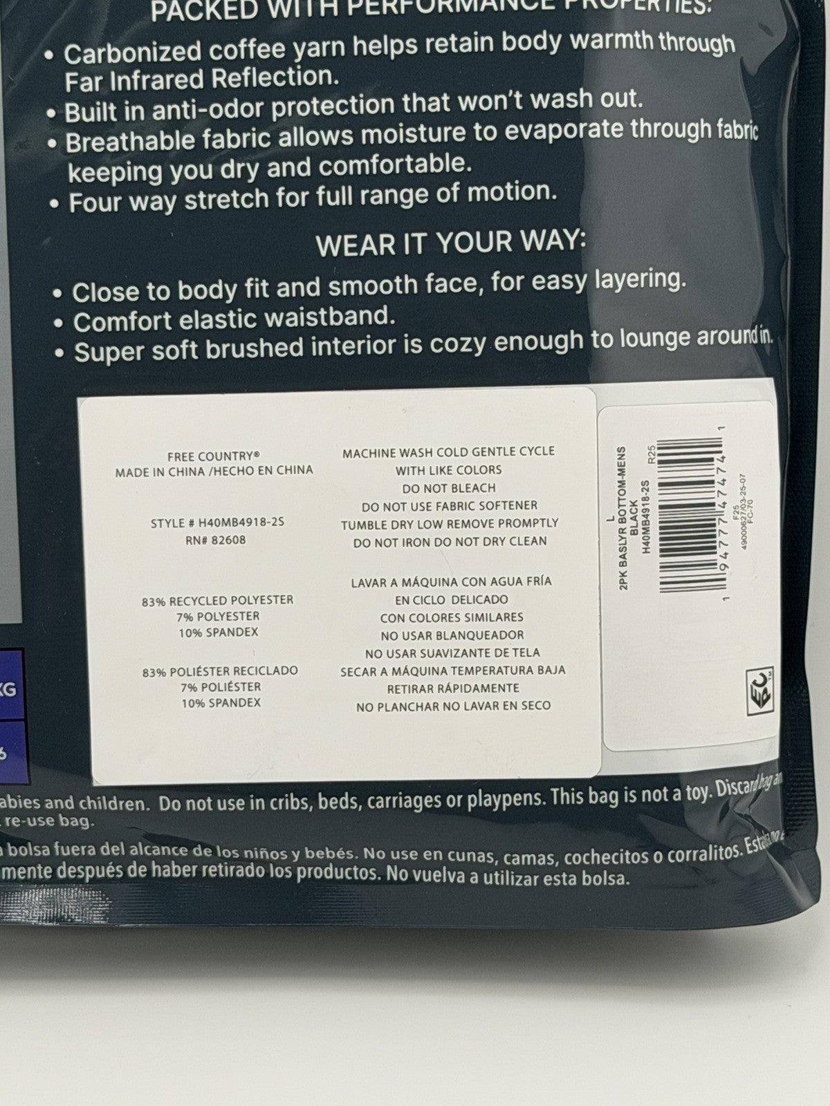 Free Country Microtech Heat Base Layer Pant Men's Large Black Stretch -Pack of 2