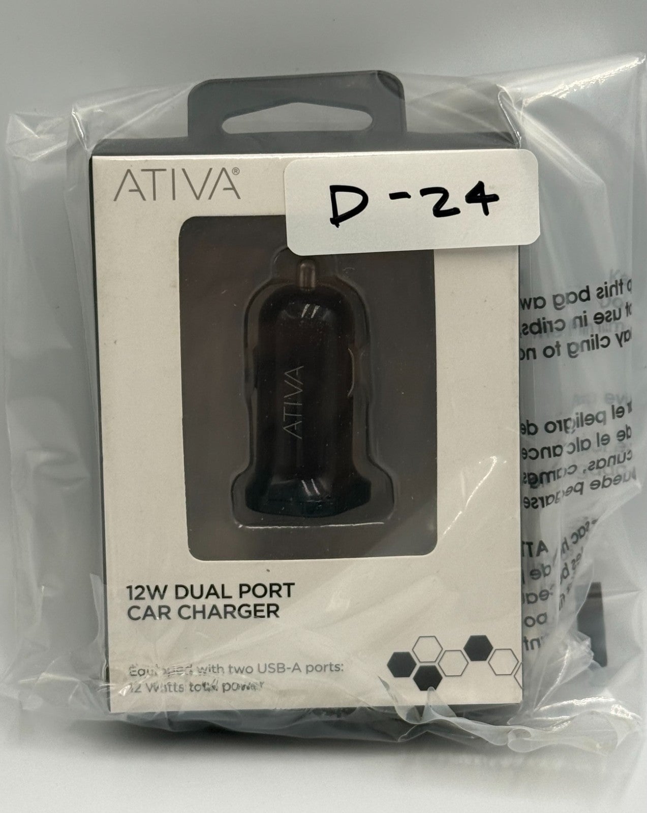 Ativa Dual USB Car Charger 12 Watts Total Power Adapter Plug for iPhone Android