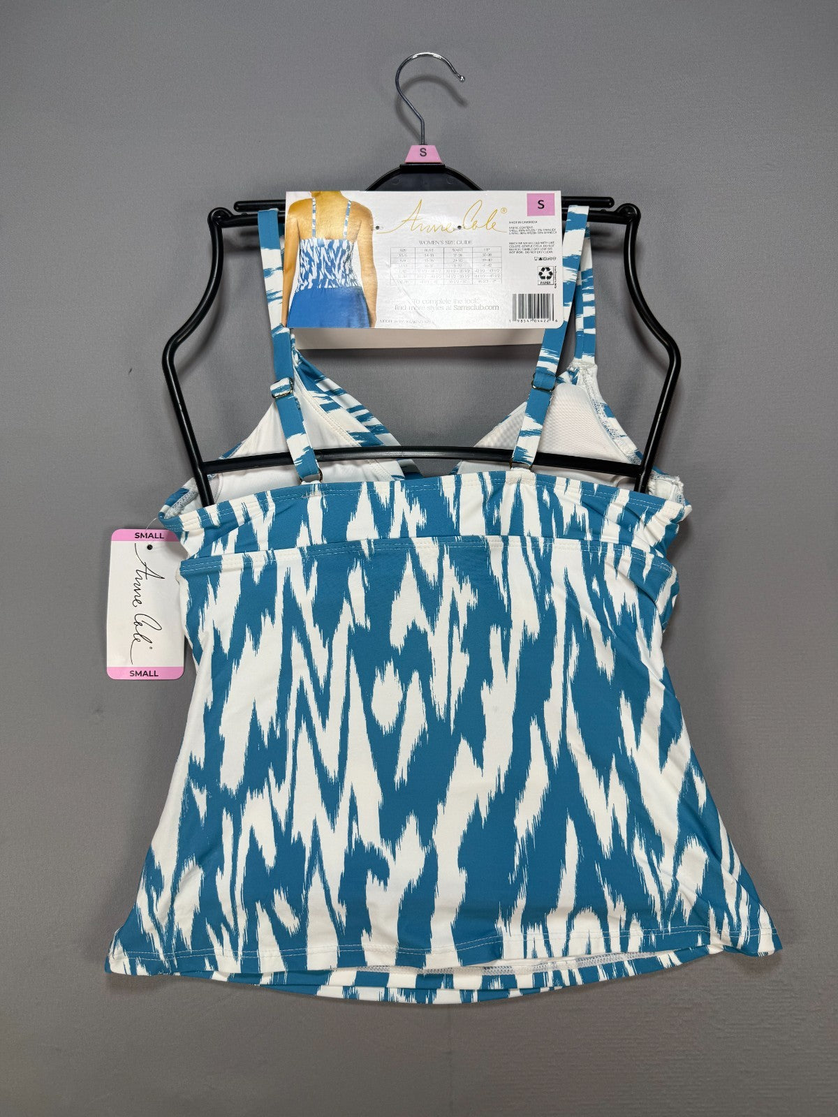 NWT Anne Cole Tankini Swim Top Womens Small Turquoise White UPF 50+ Summer Beach