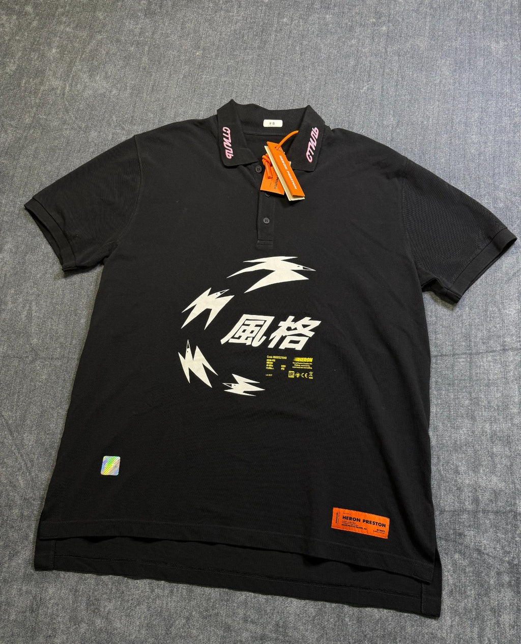 NWT Heron Preston Herons Chinese S/S Polo Shirt Men's X-Large Black Short Sleeve