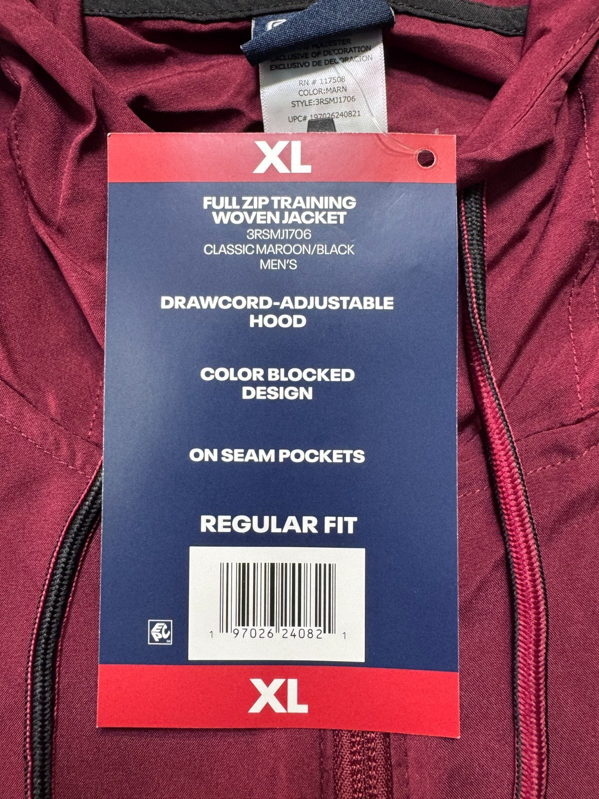 NWT Reebok Full Zip Training Woven Jacket Men's XL Maroon Black Adjustable Hood