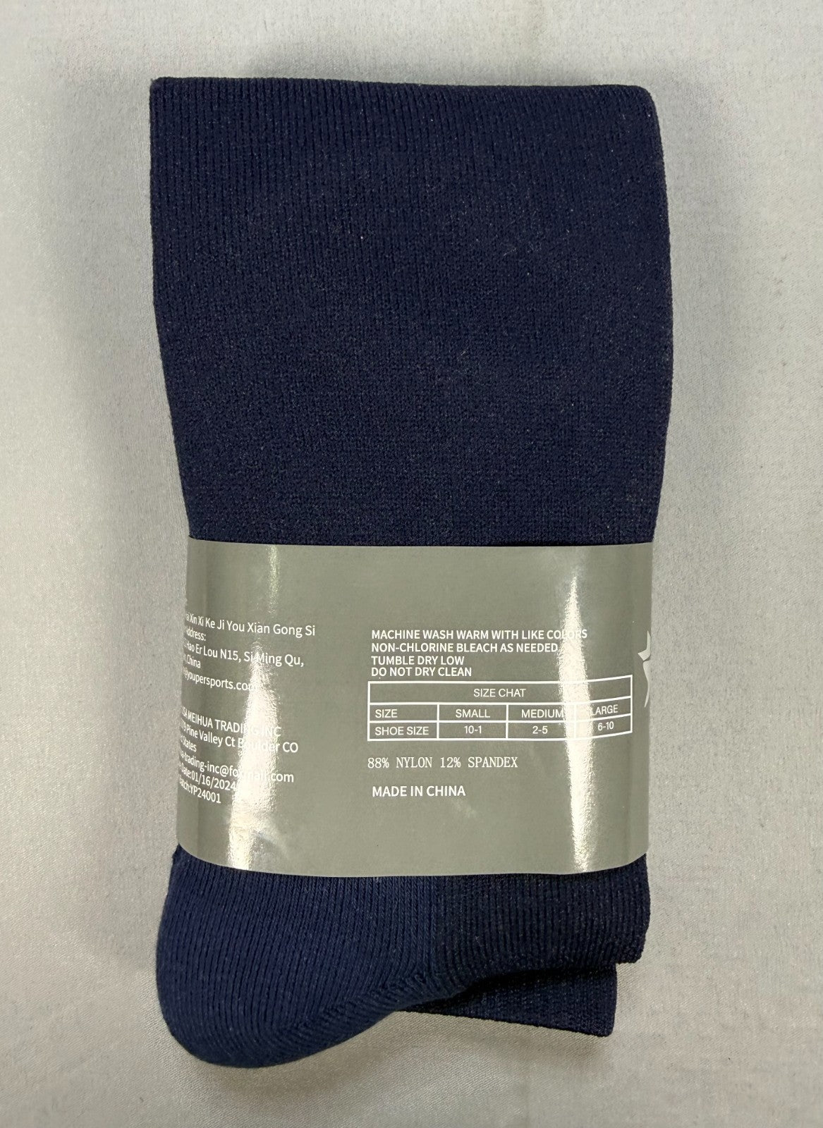 NWT Youper Sports Socks Youth YL Blue Soccer Baseball Golf Basketball Athleisure