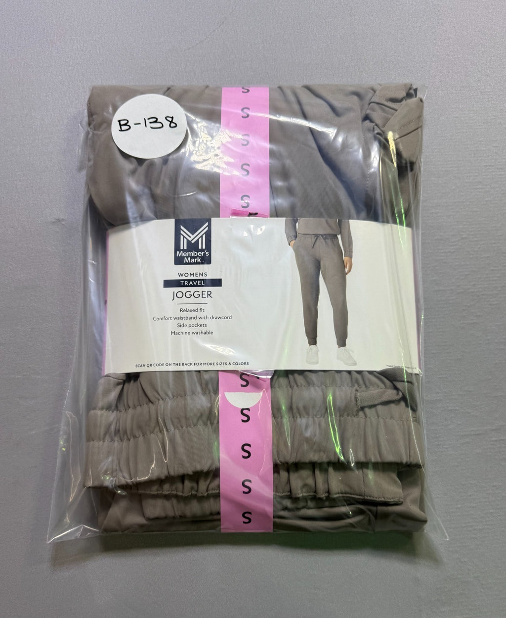 NEW Member's Mark Travel Jogger Pant Women's Small Taupe Drawstring Relaxed-Fit