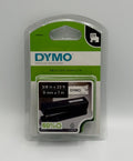 New DYMO D1 1761554 Standard Label Tape Black on White - 9mm 3/8" x 23ft