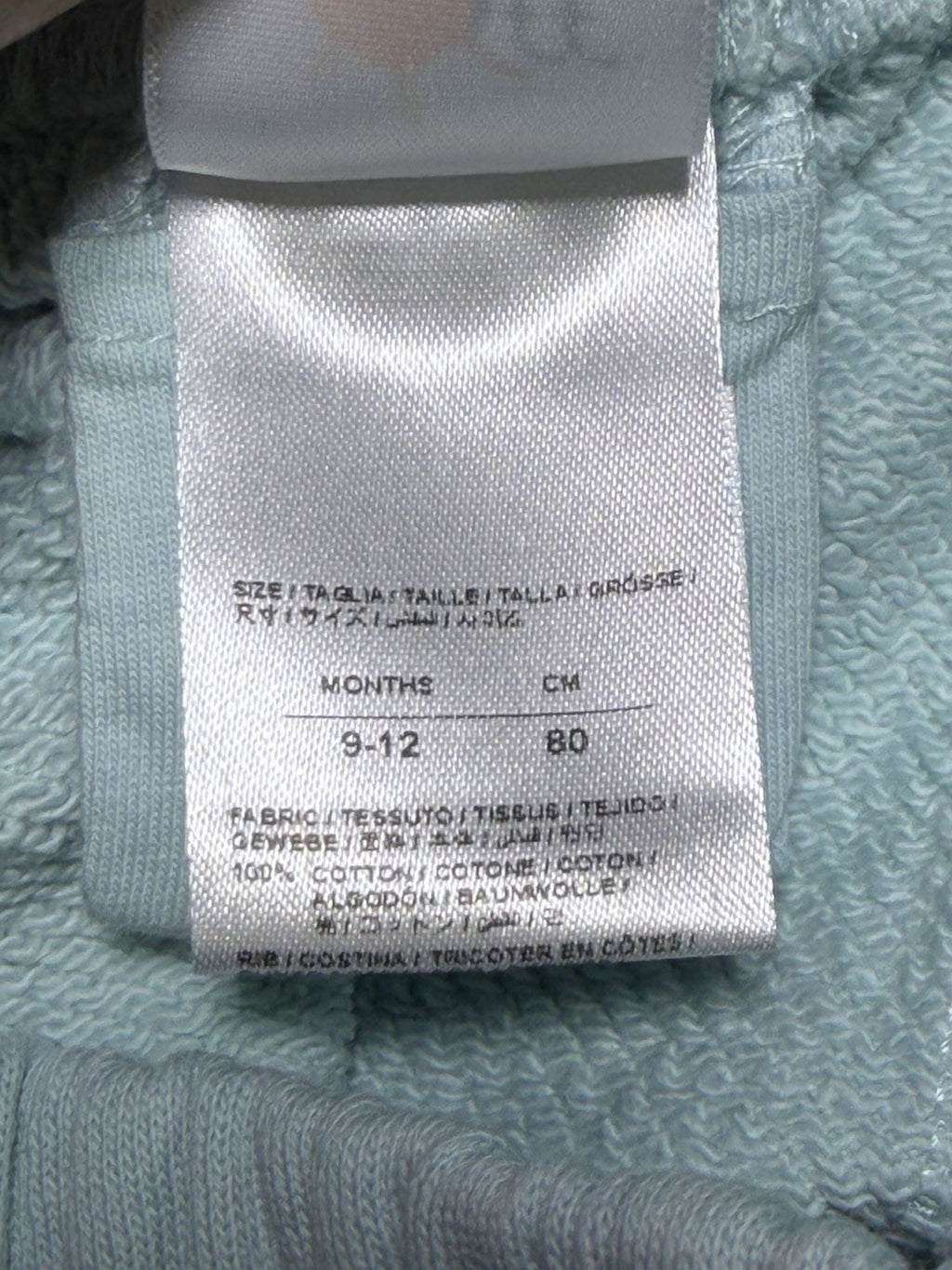 OFF WHITE Boys Casual Knit Shorts Color Light Blue Size 9-12 Months